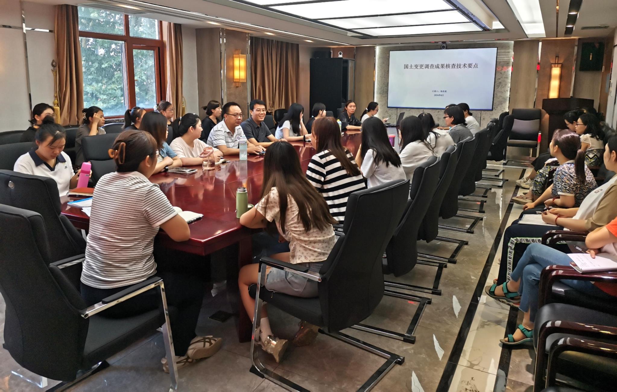 陕西国土测绘工程院地理信息分院召开专业技术能力培训会